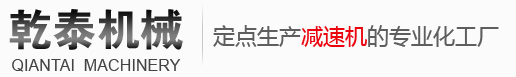 J9九游·会「中国」官方网站